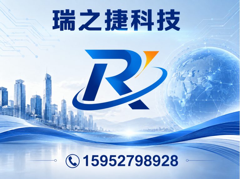 邗江区微信开发展示图