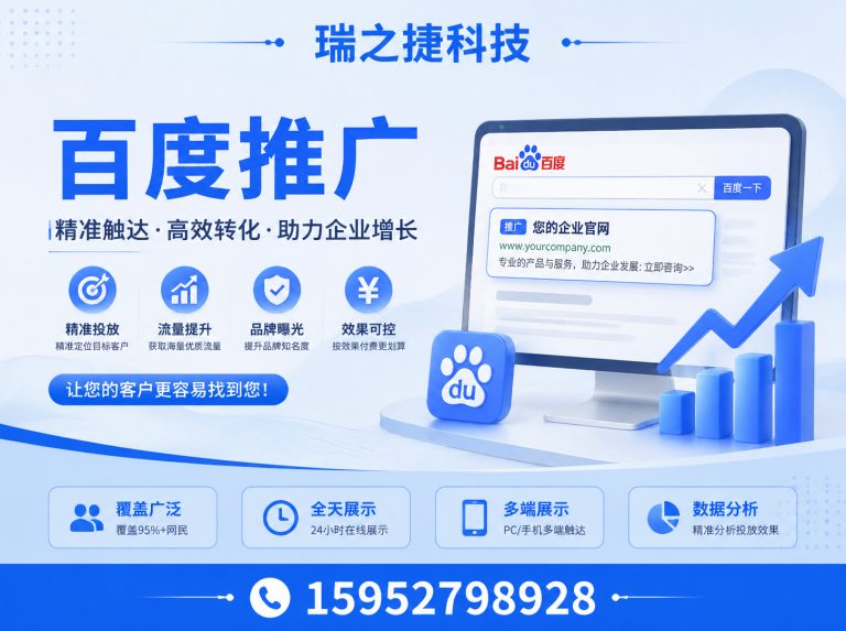 邗江区朋友圈广告展示图